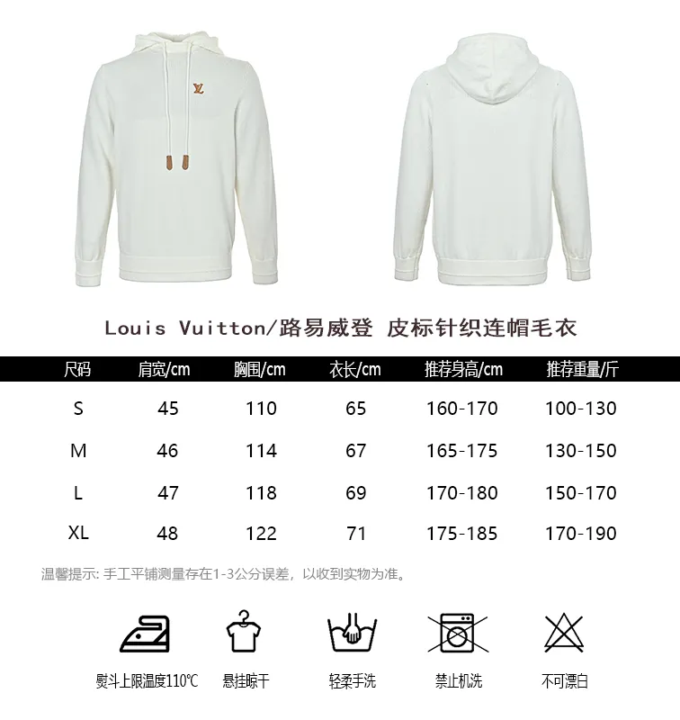 Louis Vuitton/